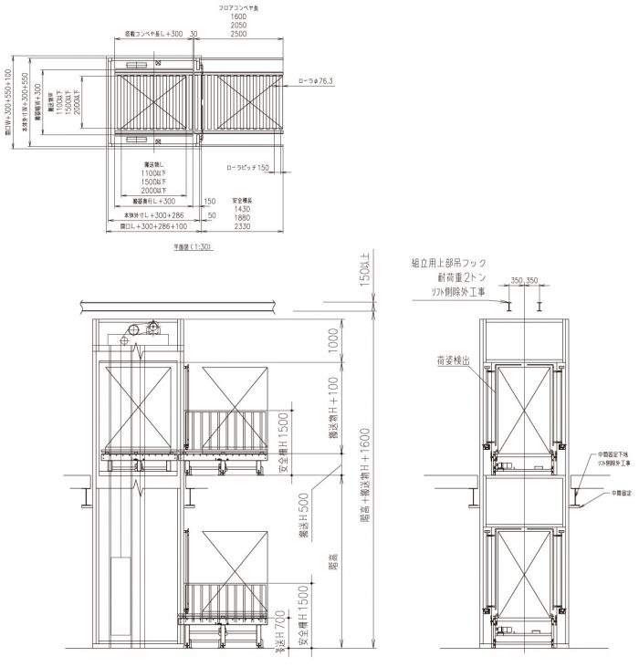 awb_plan01